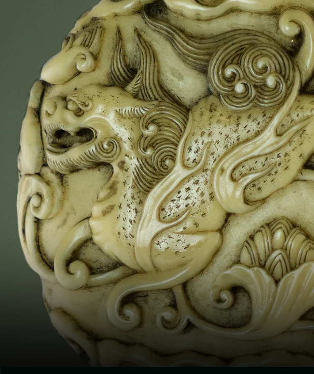 Asian Objects thumbnail